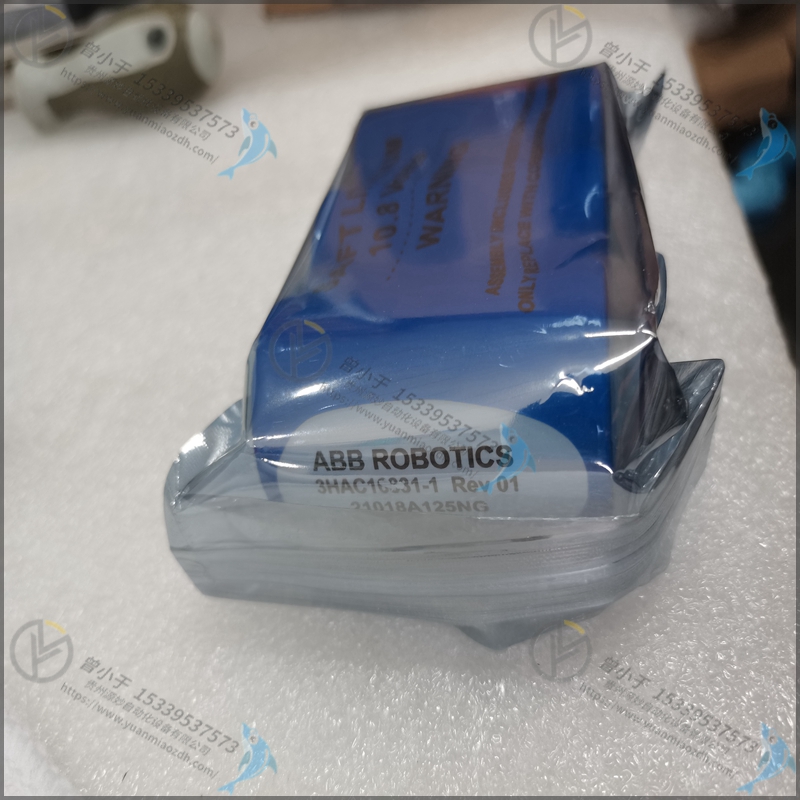ABB  3HAC042539-001