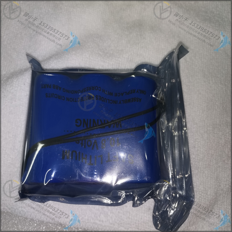 ABB  3HAC042535-001