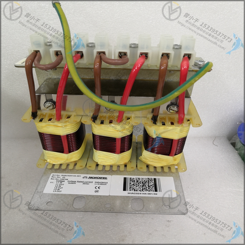 ABB  3HAC042555-001