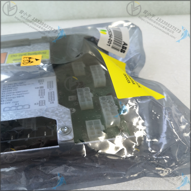 ABB  3HAC042567-001