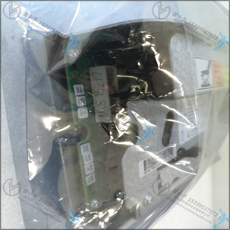 ABB  3HAC042569-001
