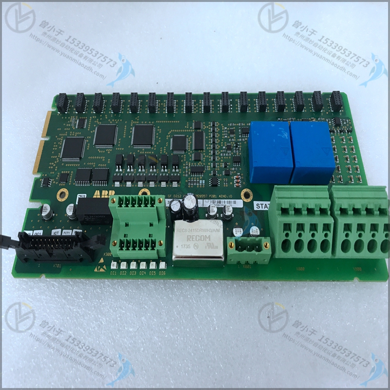 ABB  3HAC0471-2