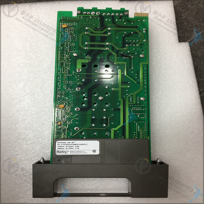 ABB  3HAC0604-1