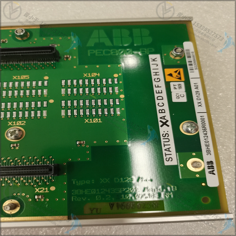 ABB  3HAC0657-1