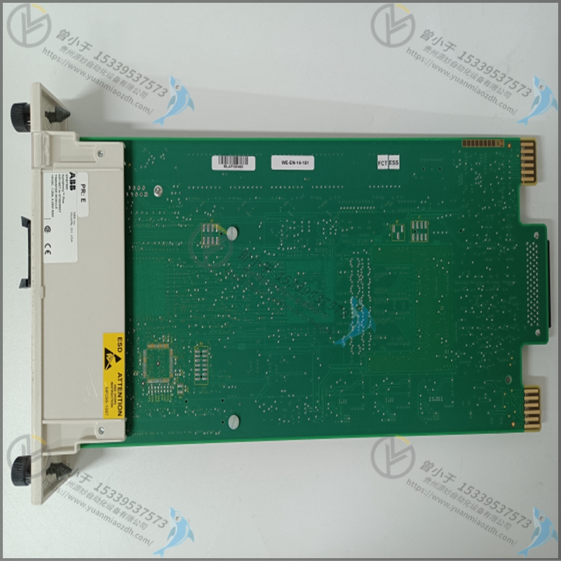 ABB  3HAC0868-1