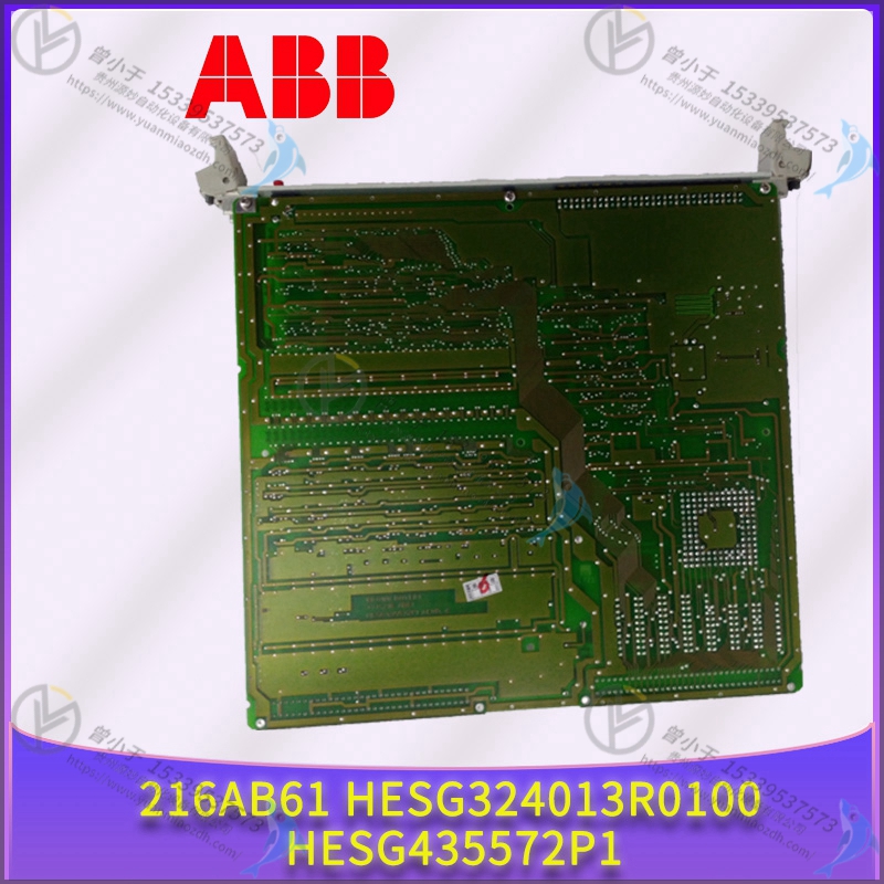 ABB  3HAC0931-1