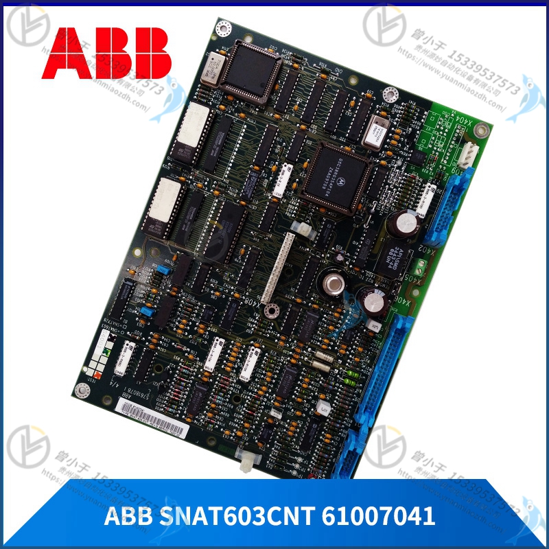 ABB  3HAC10169-1