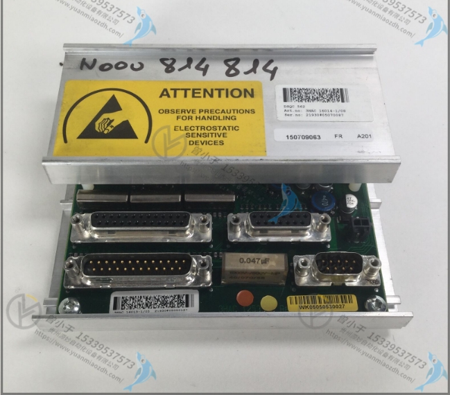 ABB  3HAC10088-4