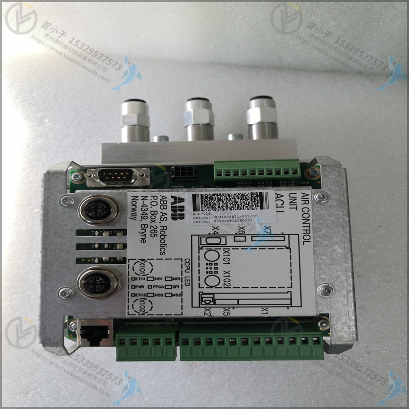 ABB 3HAC10097-1