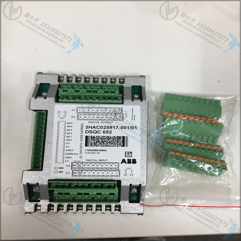 ABB  3HAC10292-1
