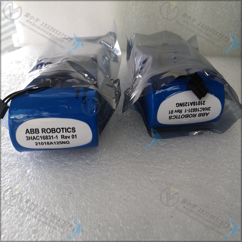 ABB  3HAC10329-1