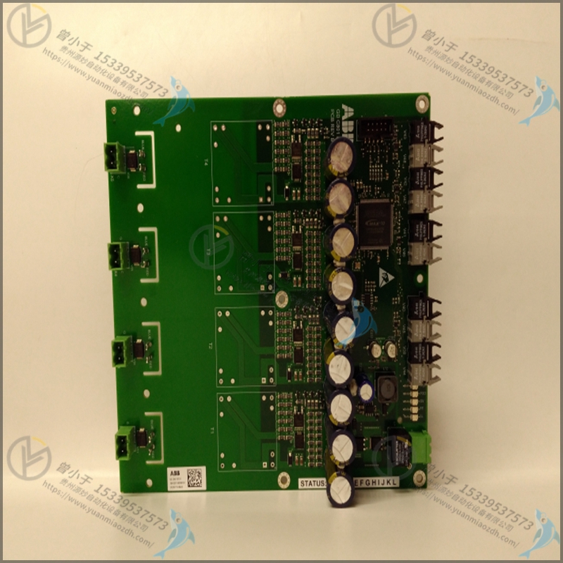 ABB  3HAC11488-1