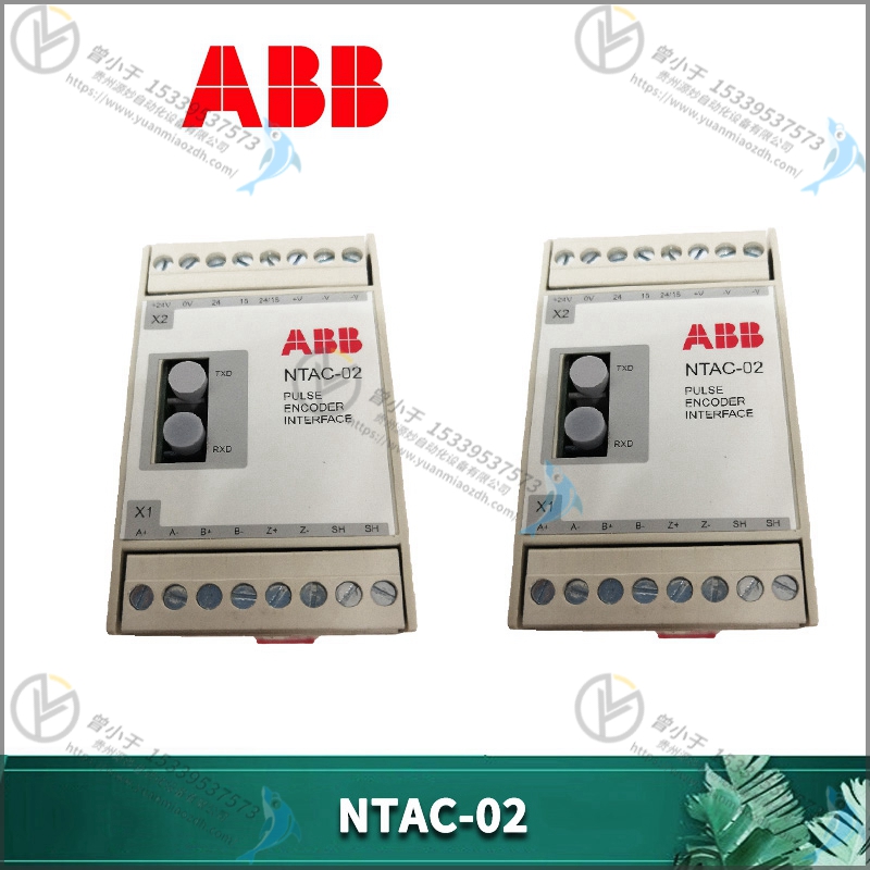 ABB  3HAC11497-6