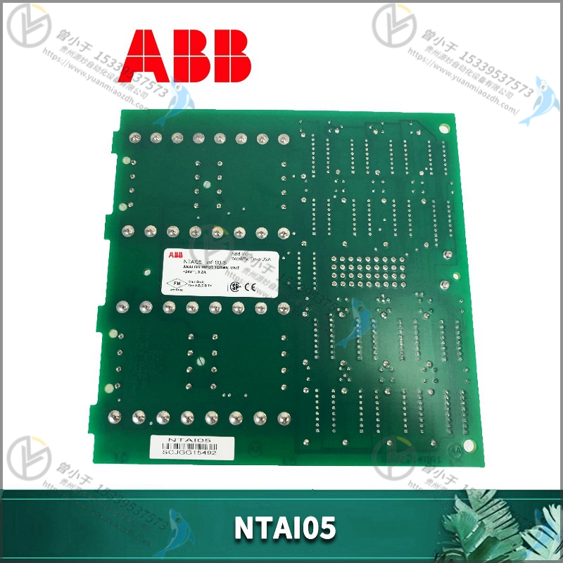 ABB  3HAC11497-9