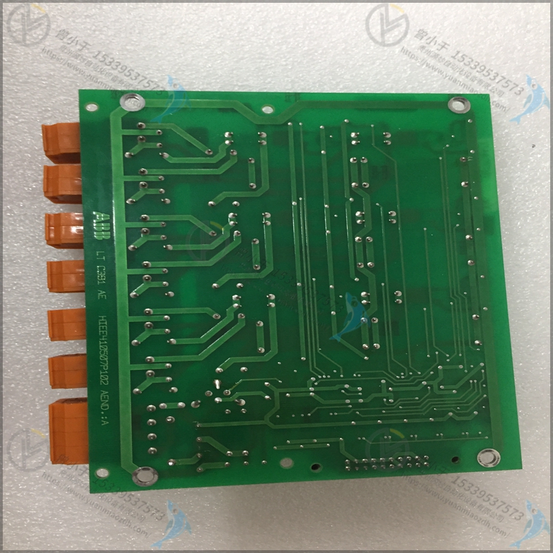 ABB 3HAC11804-1