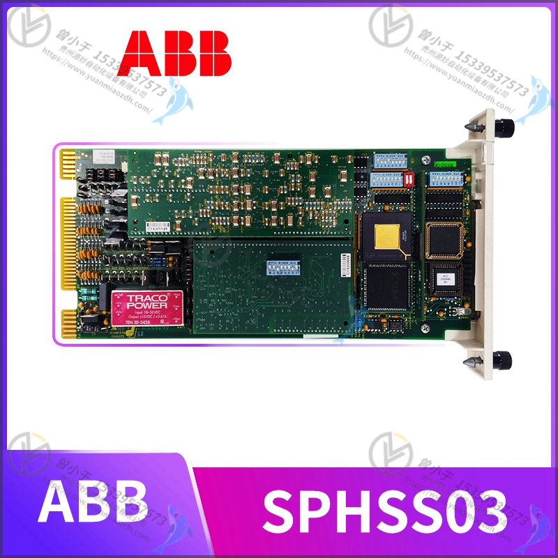 ABB  3HAC11911-3
