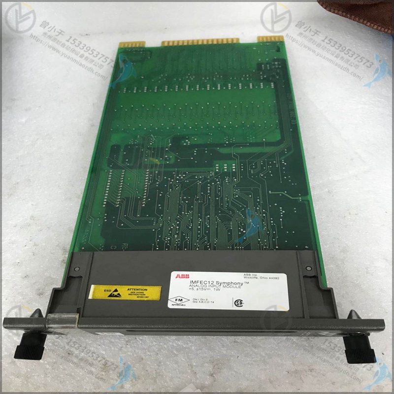 ABB  3HAC12149-4