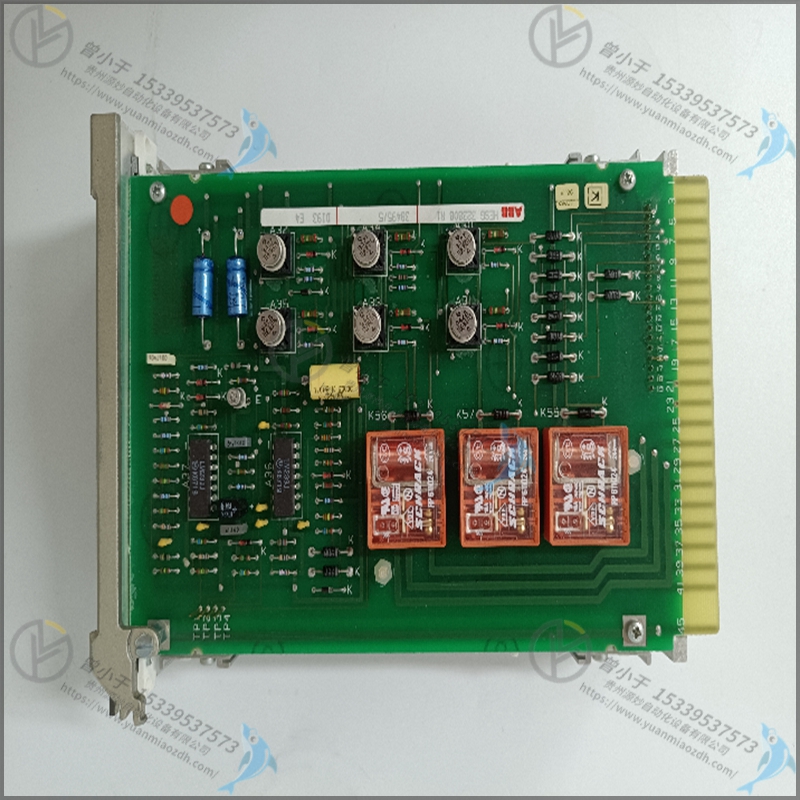 ABB  3HAC12456-1