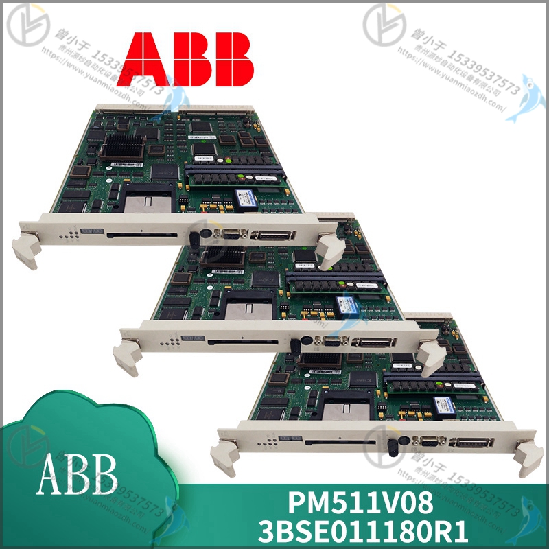ABB  3HAC12497-1