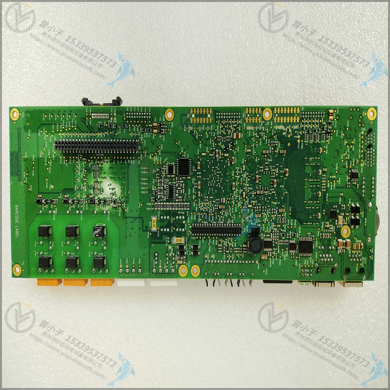 ABB 3HAC12625-1