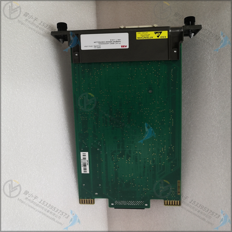 ABB 3HAC12640-1