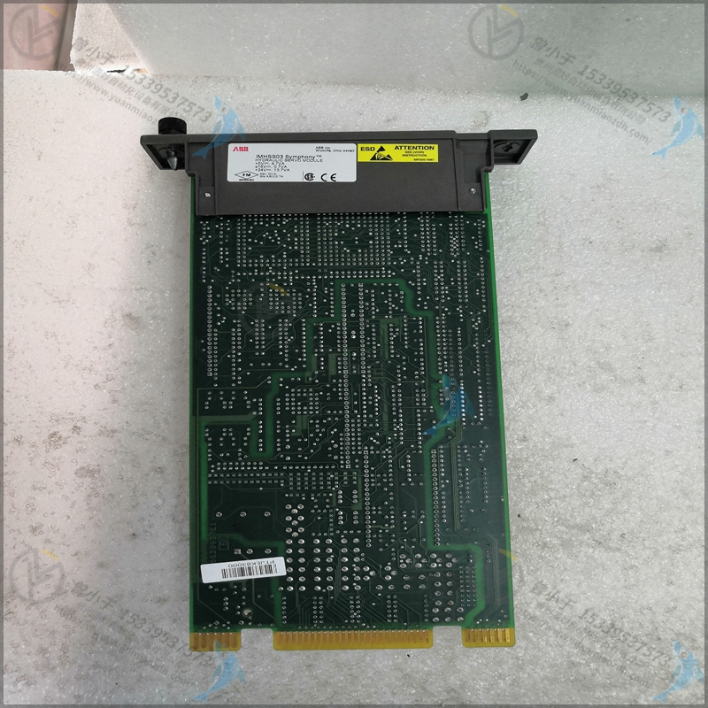 ABB 3HAC12668-1
