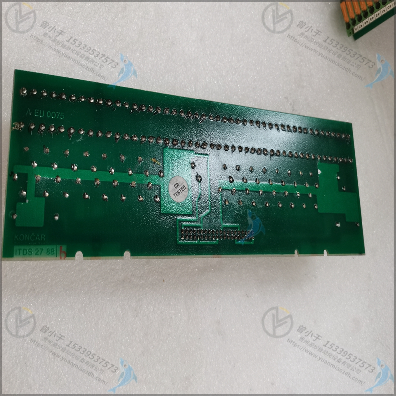 ABB 3HAC1269-1