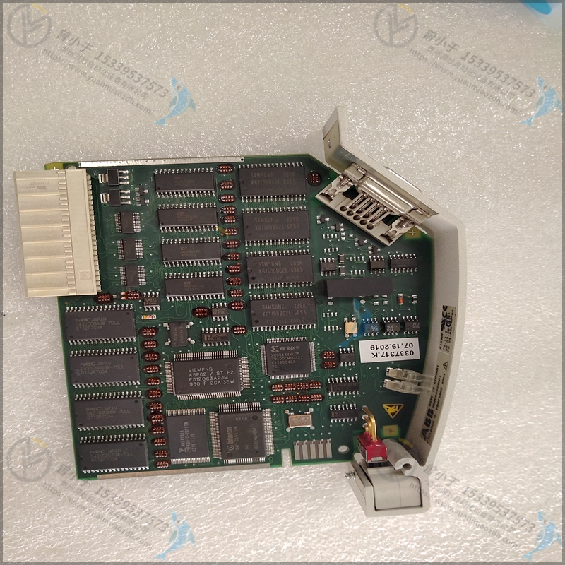 ABB 3HAC12970-1