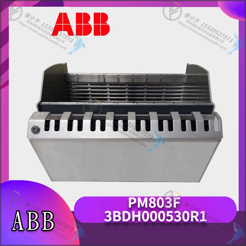 ABB  3HAC13063-3