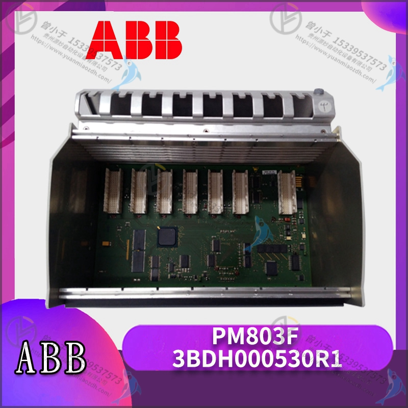 ABB  3HAC13063-6