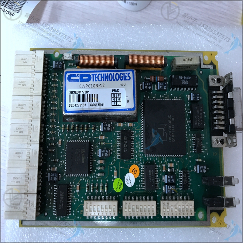ABB  3HAC13356-1