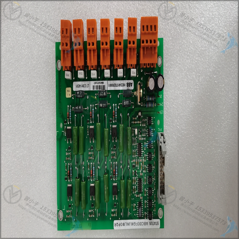 ABB  3HAC13805-1