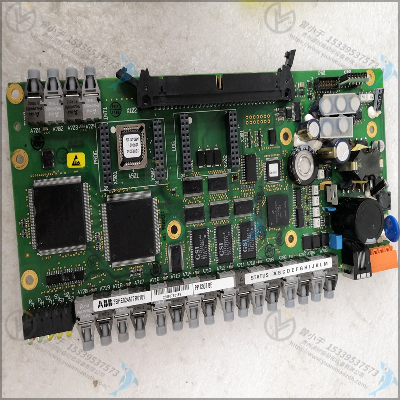 ABB  3HAC13637-12