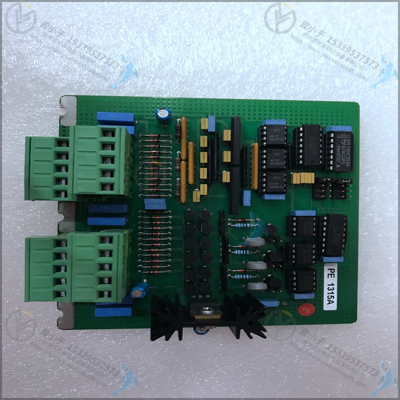 ABB  3HAC1383-2