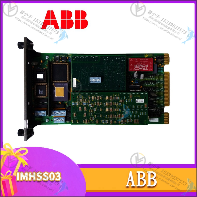 ABB  3HAC14682-1