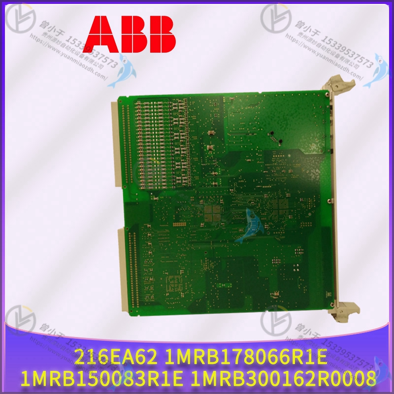 ABB  3HAC14692-2