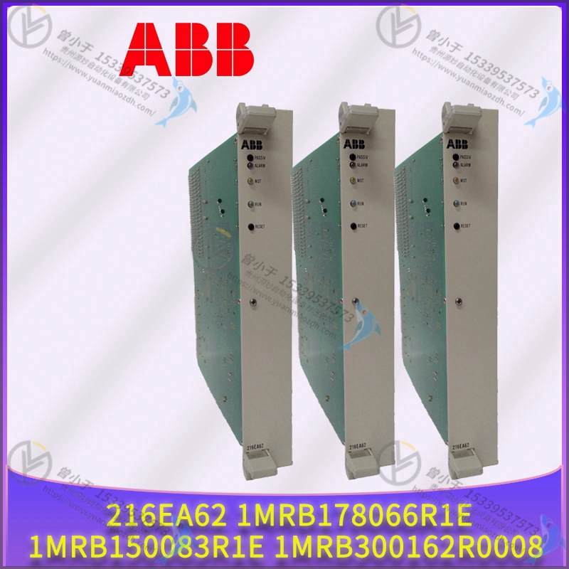 ABB   3HAC14692-3