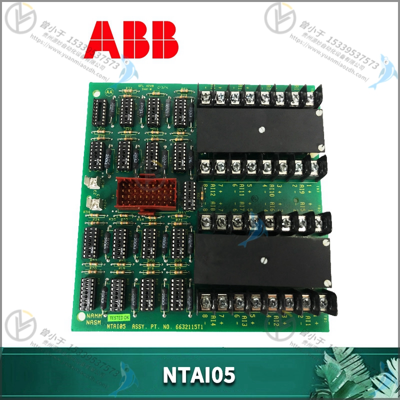 ABB   3HAC14767-1