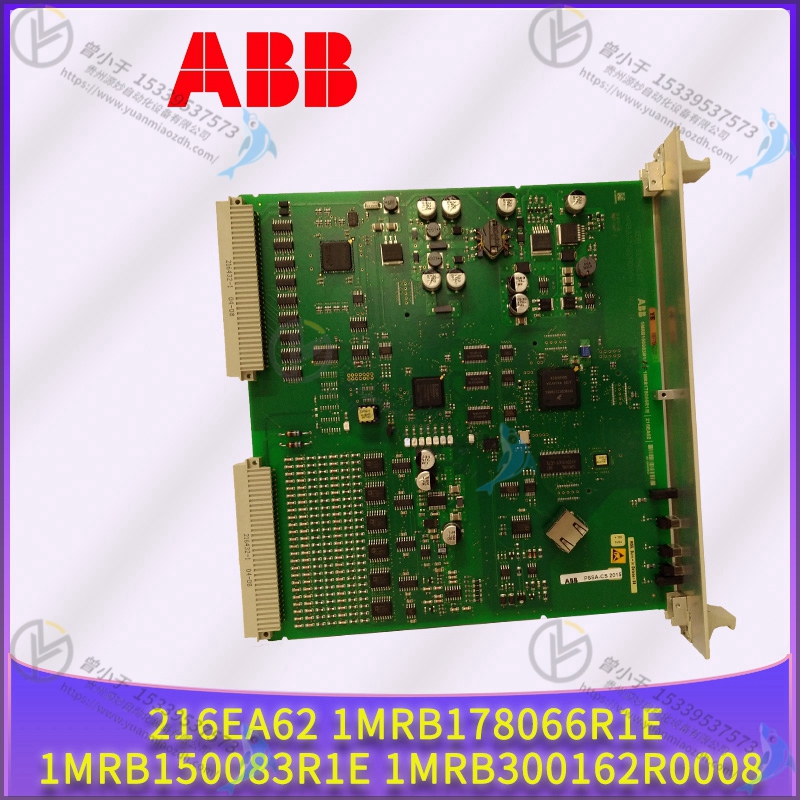 ABB  3HAC15015-2