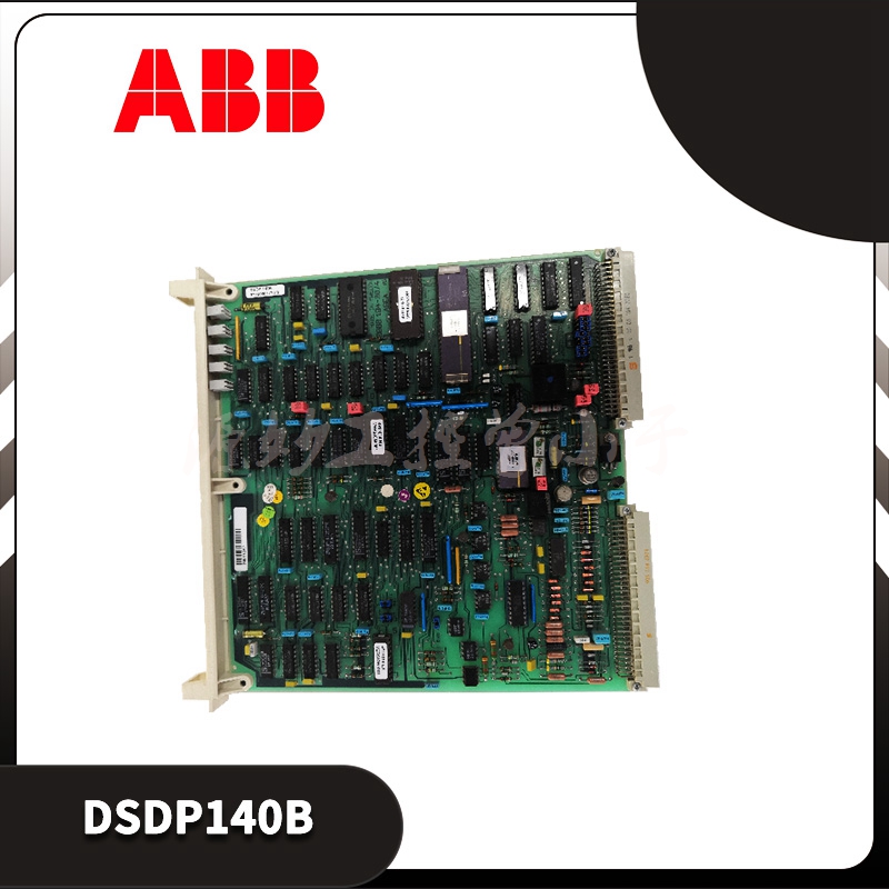 ABB  3HAC15083-1