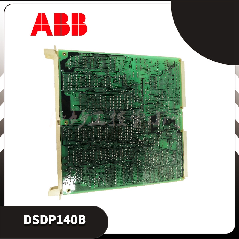 ABB  3HAC15083-2