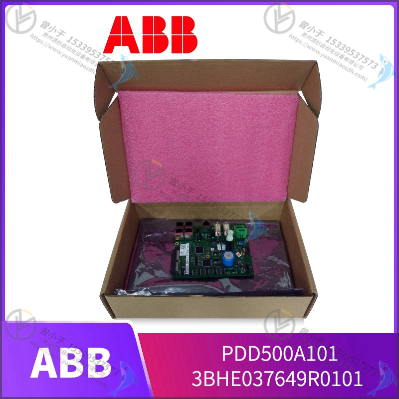 ABB  3HAC15390-1