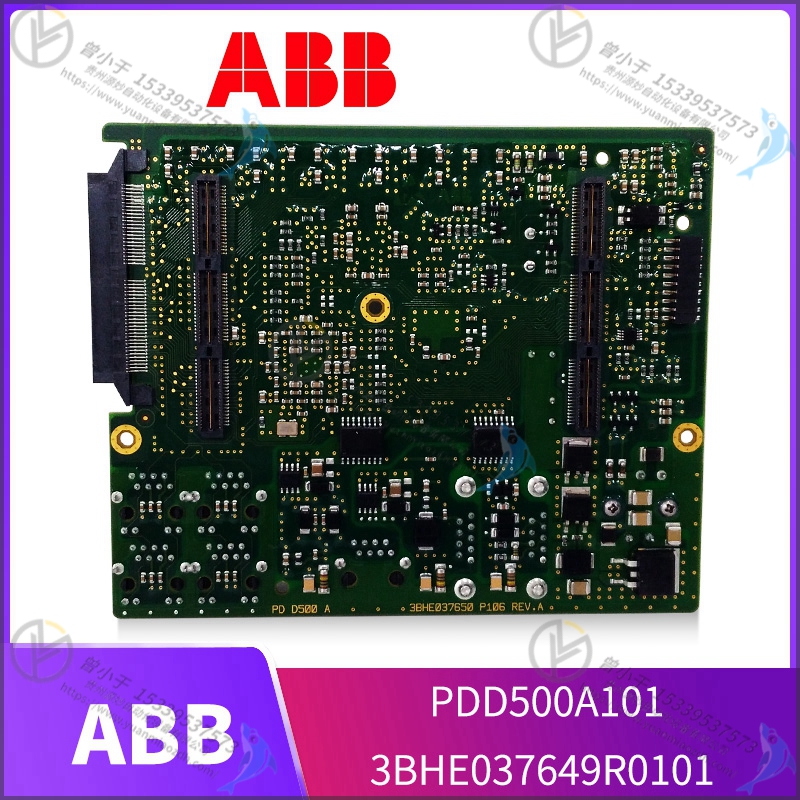 ABB  3HAC15403-1