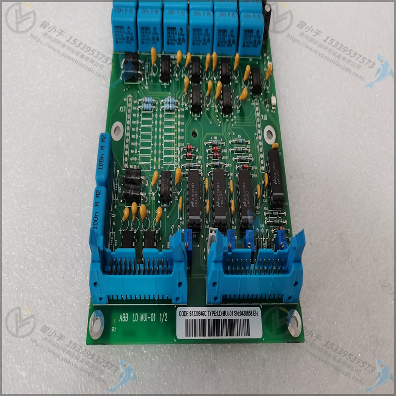 ABB  3HAC15571-3