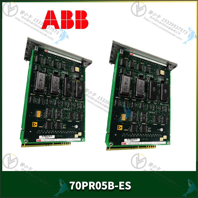 ABB  3HAC15661-13