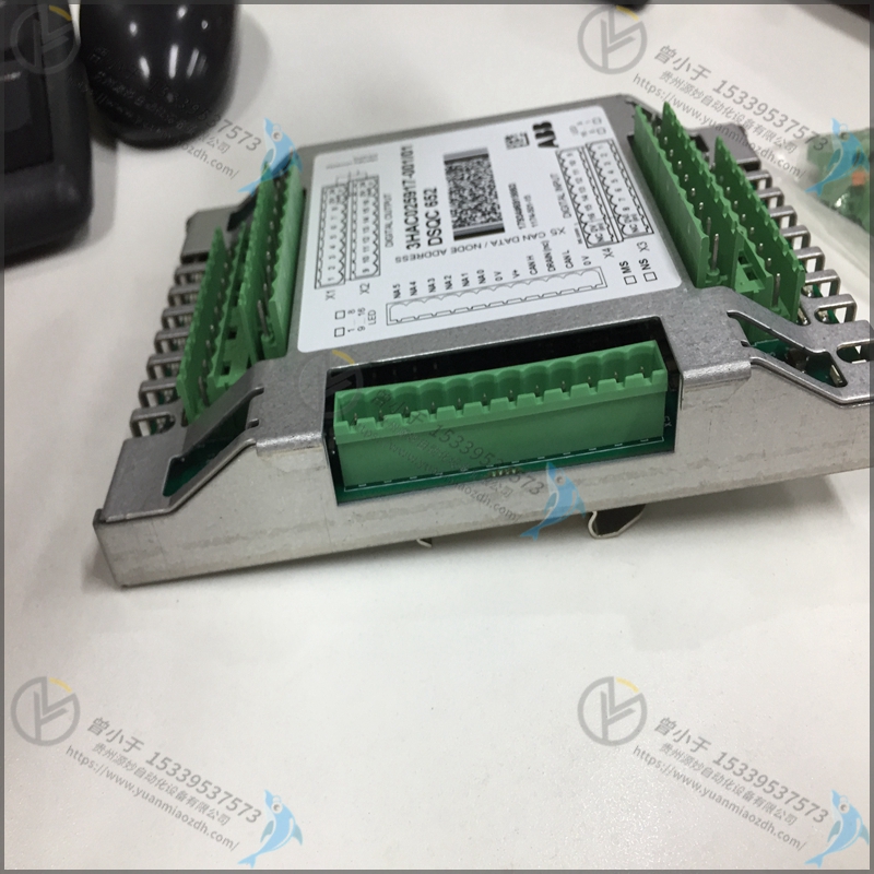 ABB  3HAC16059-2