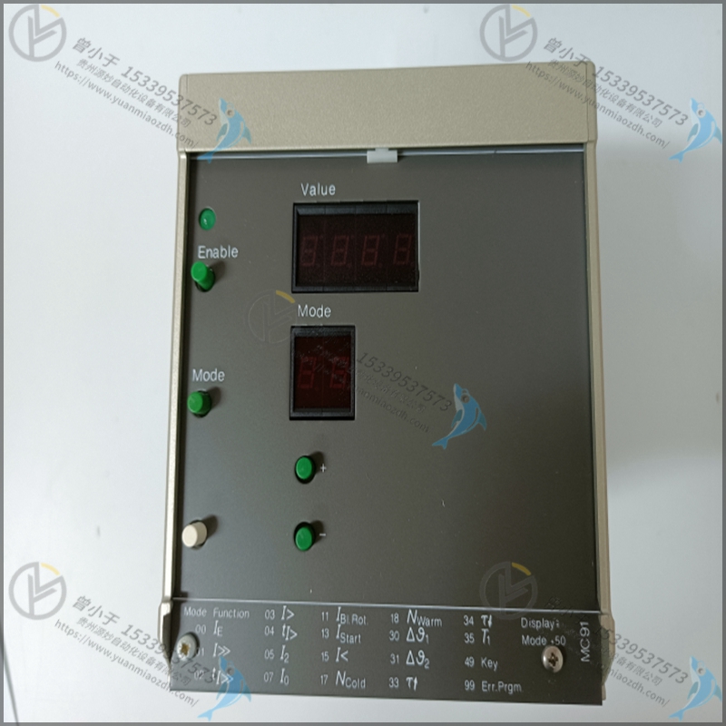 ABB  3HAC16261-1