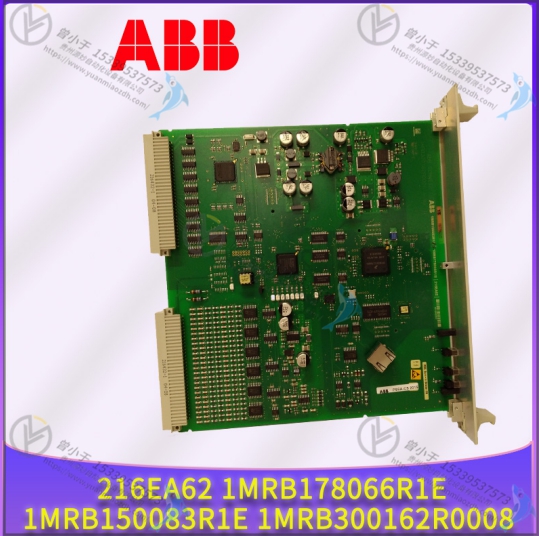 ABB 3HAC16295-1