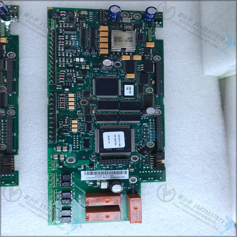 ABB  3HAC16868-1