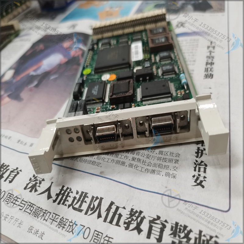 ABB  3HAC17005-2
